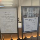 5편의점 | 카시아속초 5살 아이랑 수영장 오락실 편의점까지 찐 이용후기