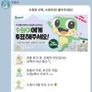 우리동네 과일과게 이미지