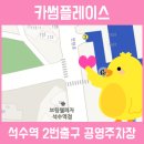 이지원카 이미지