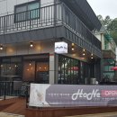 호네 (HONE)