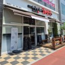 동탄산단8길 이미지