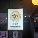 소달구지판매점