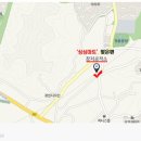 참치공작소
