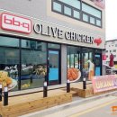 BBQ 용죽지구점 이미지