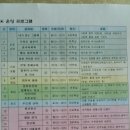 군산교육문화회관 이미지