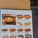 누구나홀딱반한닭 네이버블로그