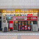 수원-0786 | 수원 망포 한우 맛집 십년한우실비집 망포역 한우 전문점