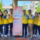 삼한평생 노인대학 이미지