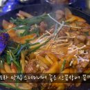 꼼짱먹짱 네이버블로그
