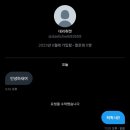 디엠메드 이미지