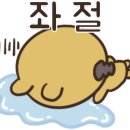 강릉게스트하우스(중앙점) 이미지
