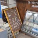 옥산옥 네이버블로그
