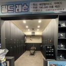 ST골프 | 부산 개금 ST골프 후기