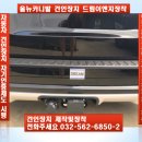 올은이엔지 이미지