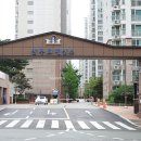 시립반송동어린이집