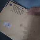 경주시차량등록사업소 | 자동차 등록증. 인터넷 재발급 방법. (feat. 경주 차량 등록사업소)