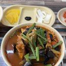 효신성반점
