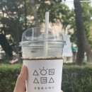 신양로스터스