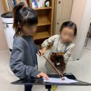 은가비지역아동센터 이미지