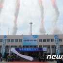 세종특별자치시청 이미지