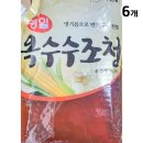 경일식품 - 중구 을지로16길 2-1 | 경일식품