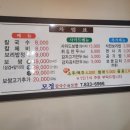 모정칼국수 이미지