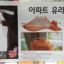 지성엔테크 이미지