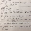 그림책 테라피 엄마 먼저 그림책 이미지