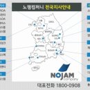 한걸음 컴퍼니 이미지