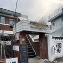 써니샌드위치디저트 | 수원 행궁동 브런치 맛집 카페 슬로우써니사이드_두바이 프렌치토스트, 에그 쉬림프 샌드위치 냠냠