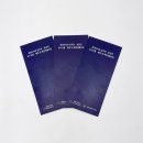 이연우공인중개사사무소 이미지