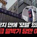 모텔알 이미지