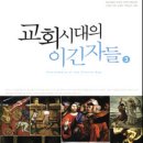 광명인쇄출판사 이미지