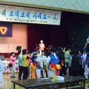 태광체육관 이미지