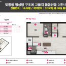 퍼스트에이스