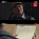 대방상사