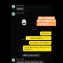 제6회 아트클래스<전원경의 파리 카페· 인상파 화가들> | [호주 워홀 바리스타] 제 6회 오지는 트레이닝-브리즈번과 멜번으로 떠한 학생들, 그리고 5명의 합격 소식