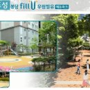 우림파크 이미지