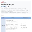 ㈜코리아렌터카 이미지