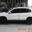 하성타이어 | 김포 하성 티구안 미쉐린타이어 CC+ 245 45R18 교체장착 양촌 타이어명가 구래점