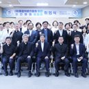 통합의료진흥원 전인병원 이미지