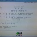 호언팜 네이버블로그