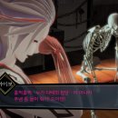 솜니움 이미지