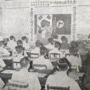 통운산업노동조합 이미지