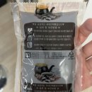 위강원한의원 이미지