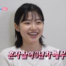 최지수 카카오 검색결과