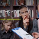 한양대학교 상담심리대학원 이미지