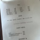 셔플보드카페