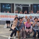 삼천포중학교 이미지