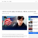 276 이미지